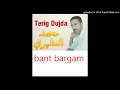 Download Lagu mohamed el matahri - bant bargam