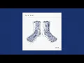 Two Feet - BBY (Audio)