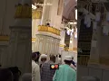 Download Lagu ALLAH ALLAH AGHISNA YA RASULULLAH #gulamgauskhan #shorts #ytshortsindia #ytshorts #viral #trending