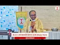 Download Lagu Kurban Kalvari - Homili Hari Raya Tubuh dan Darah Kristus