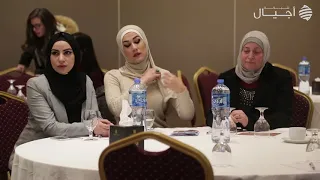 مؤتمر المحكمين الشباب التعريف بالتحكيم الدولي وفقا لقواعد تحكيم غرفة التجارة الدولية واخر التوجهات 