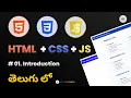 HTML CSS JavaScript Full Course in Telugu Web Development Tutorial TechZoom Media TZM