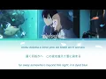 Download Lagu Ao No Waltz Eve Lyrics