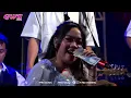 Download Lagu ERIKA SYAULINA - MENYESAL