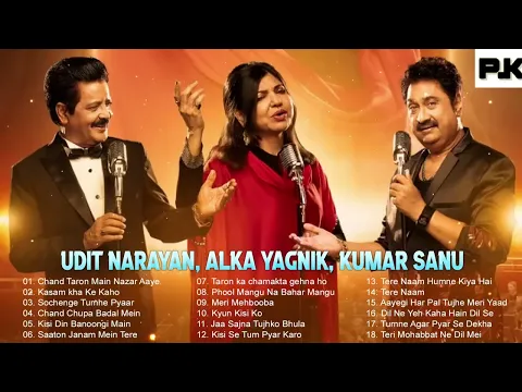 Download MP3 Best Of Udit Narayan, Alka Yagnik, Kumar Sanu Songs // 90's Evergreen Bollywood Songs Jukebox