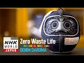 Download Lagu Denim Daruma - Zero Waste Life