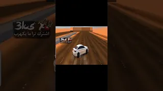 سيارتي سوناتا صوت الكفرات ينسمع ملك الطاره 