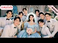 Download Lagu ¡Abandonada en la boda,mis 3 hermanos CEO me regalan con 10 modelos masculinos y humillan al infiel!