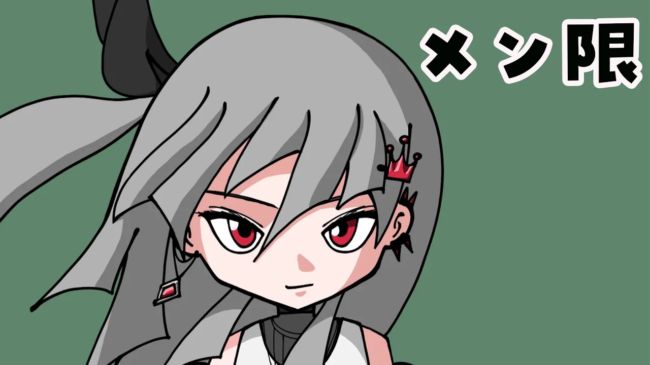 【メンバーシップ配信】デビュー10ヵ月！めんばーさんとお話したい！【ホロライブ DEV IS 響咲リオナ】