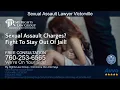 Sexual Assault Lawyer Victorville CA - CAN YOU AVOID JAIL