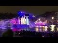 Fantasmic! Finale at Tokyo Disney Sea