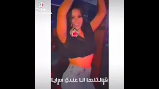 حالات واتس فاجره مهرجانات   حالات واتس شاشة سوداء   حمو بيكا  سهره ومكنه وفركايه دندنها