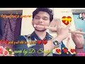 Download Lagu Pal pal dil ke paas||flute cover -let's fall in love (valentine's special)