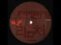 Download Lagu Richard Devine - Untitled 03