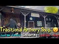 AWESOME TRADITIONAL ARCHERY SHOP Blackburn s Traditional Archery Trading Post