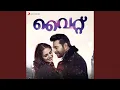 Download Lagu Oru Vella