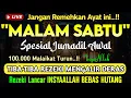 Lagu 🔴LANGSUNG DIKABULKAN..‼️CUKUP PUTAR SEKALI DAN DENGARKAN, 100 RIBU MALAIKAT TURUN | REZEKI LANCAR