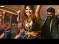 Dabidi Dibidi Song | Daaku Maharaaj | Nandamuri Balakrishna | Bobby Kolli | Thaman S | S Naga Vamsi