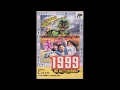 Download Lagu 1999 Hore Mita Kotoka Seikimatsu NES - Soundtrack