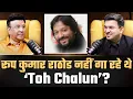 Lagu रूप कुमार राठोड और ‘Toh Chalun’: क्यों नहीं था उनका नाम? | Border 2 |  Anu Malik | Shubhankar Mishra