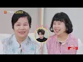 FULL《我家那小子2026》一口气看小子 EP04：一口气看余承恩 | My Little One 2026 | MangoTV