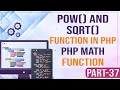 PHP Tutorial - pow and sqrt function in PHP PHP Math Function