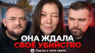 САМОЕ ГРОМКОЕ ДЕЛО ОКТЯБРЯ 2026 - УБИЛ НА ГЛАЗАХ У ВСЕХ
