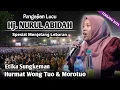 Download Lagu 🔴 LIVE PENGAJIAN LUCU || Hj. NURUL ABIDAH || NGAJI SPESIAL MENJELANG LEBARAN || ETIKA SUNGKEMAN