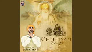 Download Chittiyan Pooniyan MP3