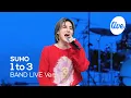 Download Lagu [4K] 수호(SUHO) “점선면(1 to 3)” Band LIVE Concert 락스타 수호의 길로 Get set go🚀 [it’s KPOP LIVE 잇츠라이브]