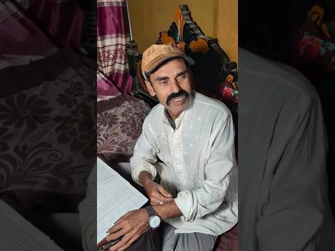 যেমন বাবা তেমন ছেলে ধোকা দিয়ে টাকা নেওয়া 😀😃😀
