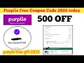 Purplle Free Coupon Code 2026 today purple coupon code today purple free gift 2026