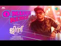 O Manuja (Remix) - Video | Djinn | Soubin Shahir, Santhy | Prashant Pillai | Sidharth Bharathan