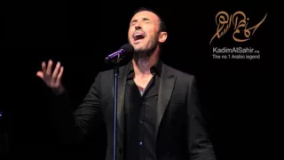 كاظم الساهر غلطة و ندم 