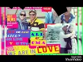 Download Lagu Kissa ma mataan (kissang)