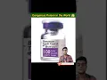 Download Lagu Dangerous Poison in the World 🌍😱#shorts #botox #trending #shortsvideo #viral #ytshorts #short #facts