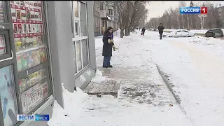 Юрлиц в Омске будут штрафовать за гололед у магазинов и офисов