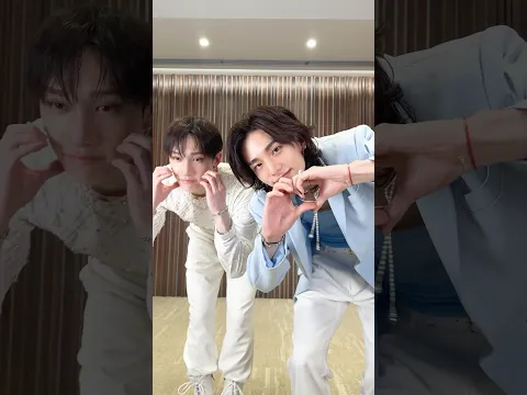 Bang Chan & Hyunjin