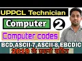 Uppcl TG 2 computer ASCII CODE codes Ascll codes EBCDIC codes ASCII CODE