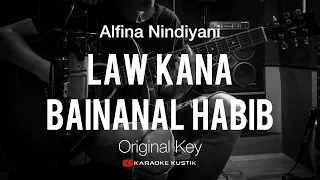 Download Alfina Nindiyani - Law Kana Bainanal Habib (Akustik Karaoke) Original Key MP3