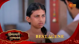tujhyasathi tujhyasang best scene 30 jan 2026 marathi serial sun marathi