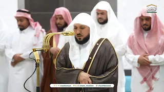 صلاة العشاء الاثنين 11 ربيع الآخر 1446 لفضيلة الشيخ د ماهر المعيقلي من الحرم المكي الشريف 