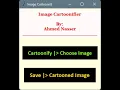 Cartoonify Image - ML
