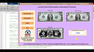Currency Amount Recognition using Image Processing Full Matlab Project Code