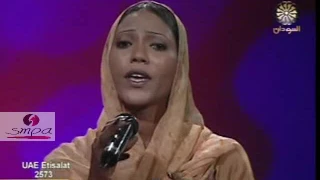 بدرية بدر الدين 1 تعال وسامح 