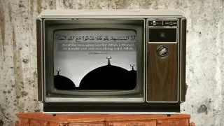 يا من اليك تضرعى ورجائى دندنها