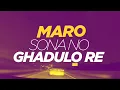 Maro Sonano Ghadulo - Navratri Remix | GOLD - Gujubhai & JKeyz | Gujarati Rap