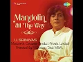 Mandolin U Srinivas - Raghuvamsasudha- Kadhanakuthukalam -