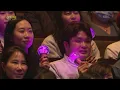 기리보이·헤이즈 - 안 될 사람 [열린 음악회/Open Concert] | KBS 260329 방송