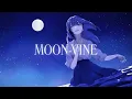 Lagu MOON-VINE / Orangestar - Covered by しほ